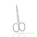 Fantastische Qualität Sharp Tip Mirror Beauty Scissors Silber Farbe Bart Augenbraue Nase-Haar-Trimm-Tools